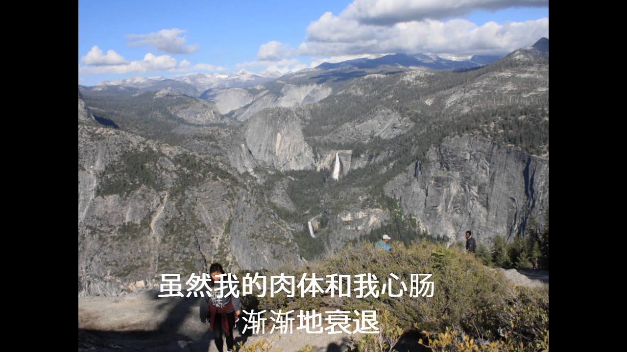 除你以外  (伴奏和字幕）