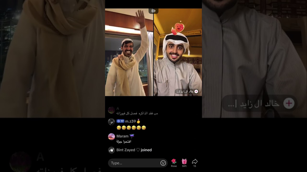 بث محمد بن ناصر 2/9 الاثنين فبراير  2026 الجزء الثاني✨.