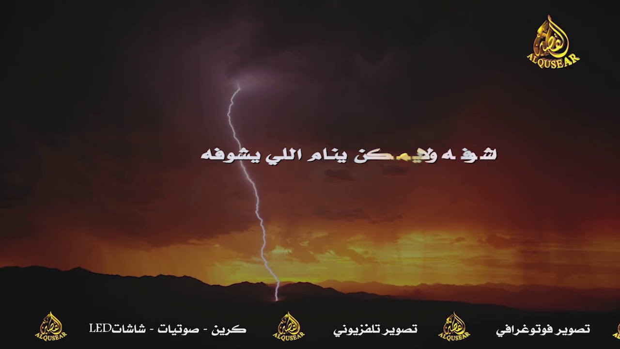 طواريق نادرة١/١🛑⚡البارق⚡🛑سفرالدغيلبي وخالد ال بريك