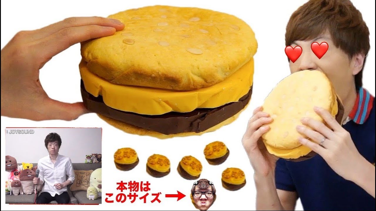 【hikakin_mania】全部犯しのエブリブリブリブリ！バーガーを作りたい。【ヒカマニ】