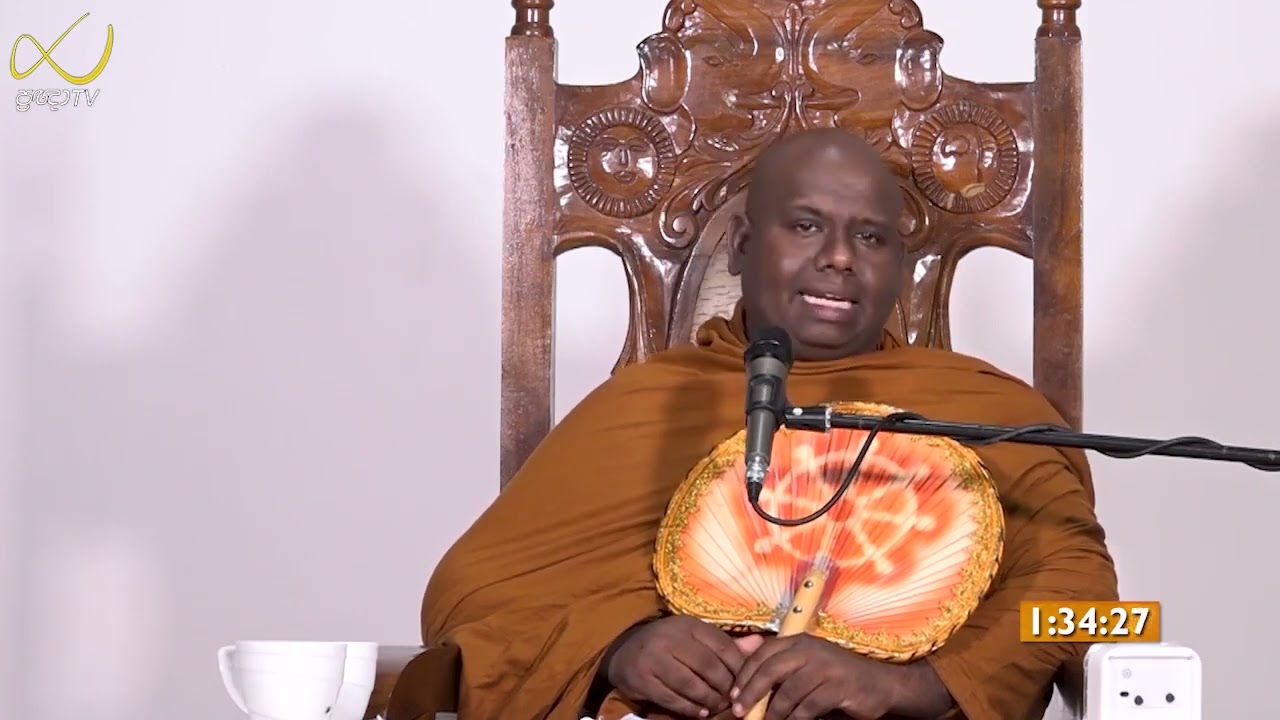 Pragna TV   Ven Assaddume Kamalaseela thero   202310 21   09 20PM telecast