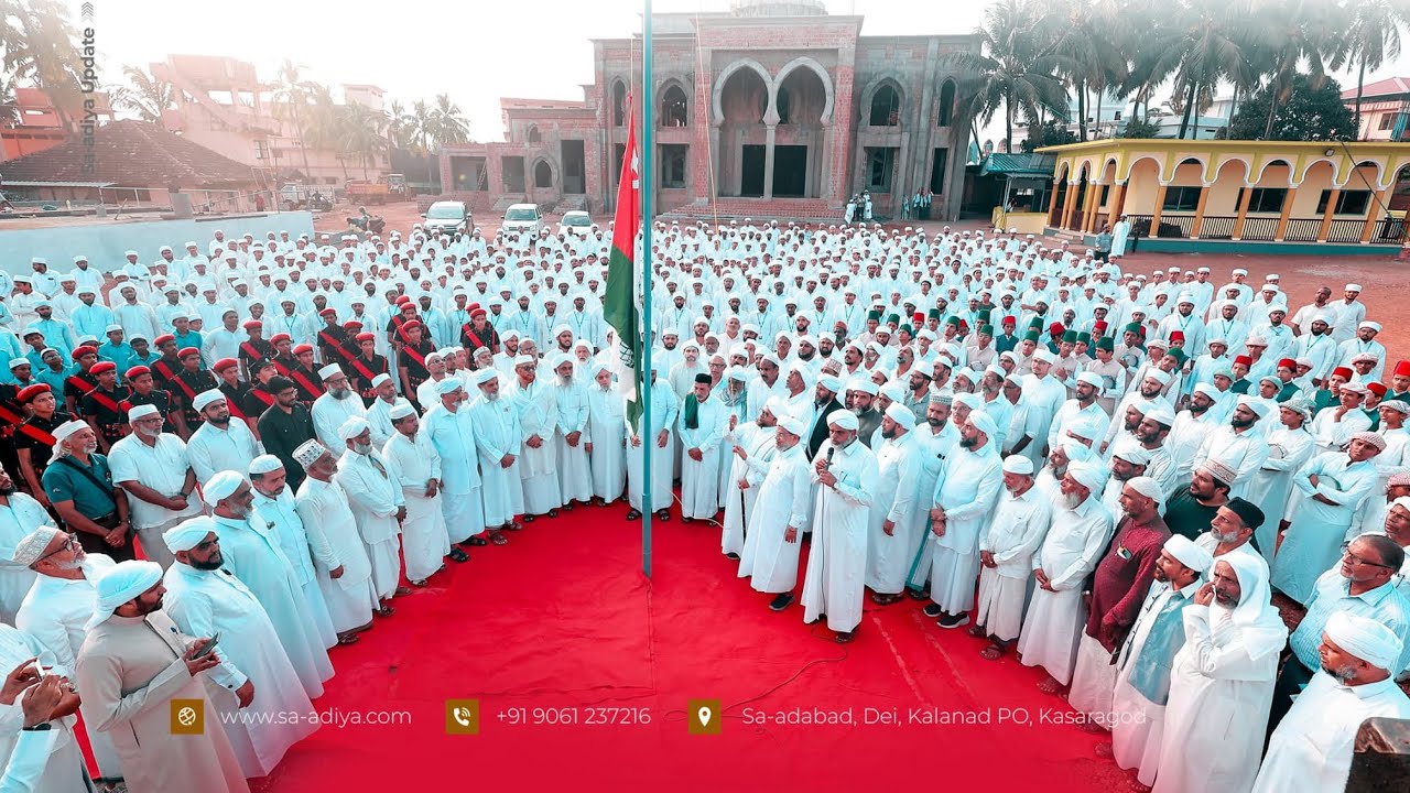 DWAJAYAANAM | Malik deenar To Sa-adabad | Highlights