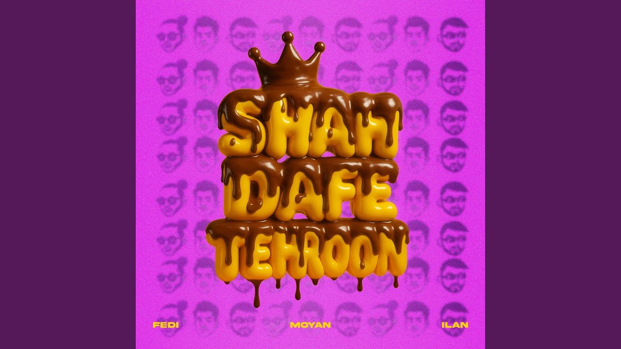 Shah Dafe Tehroon