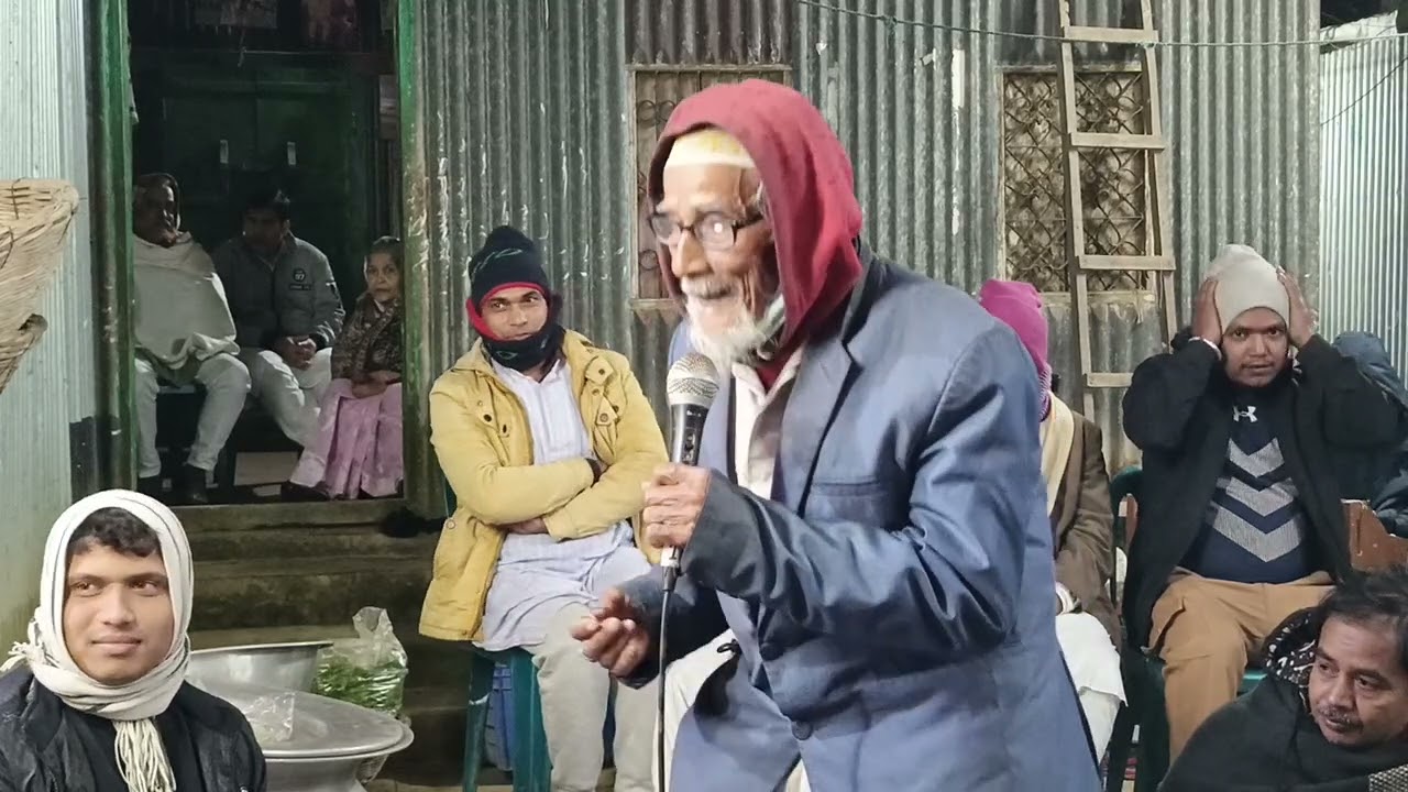 শত বছরের এক প্রবীণ শিল্পী তার কণ্ঠে চমৎকার একটি গান।