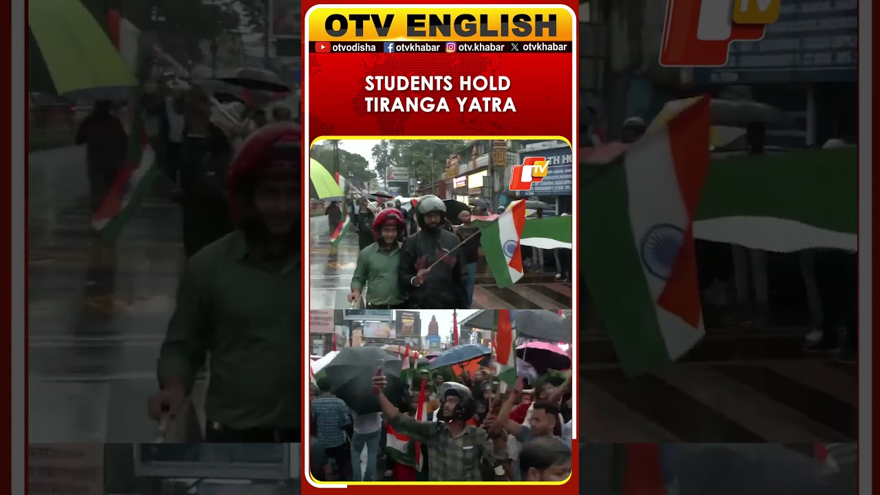 JPSC-JSSC Aspirants Protest Exam Irregularities With Tiranga Yatra | OTV