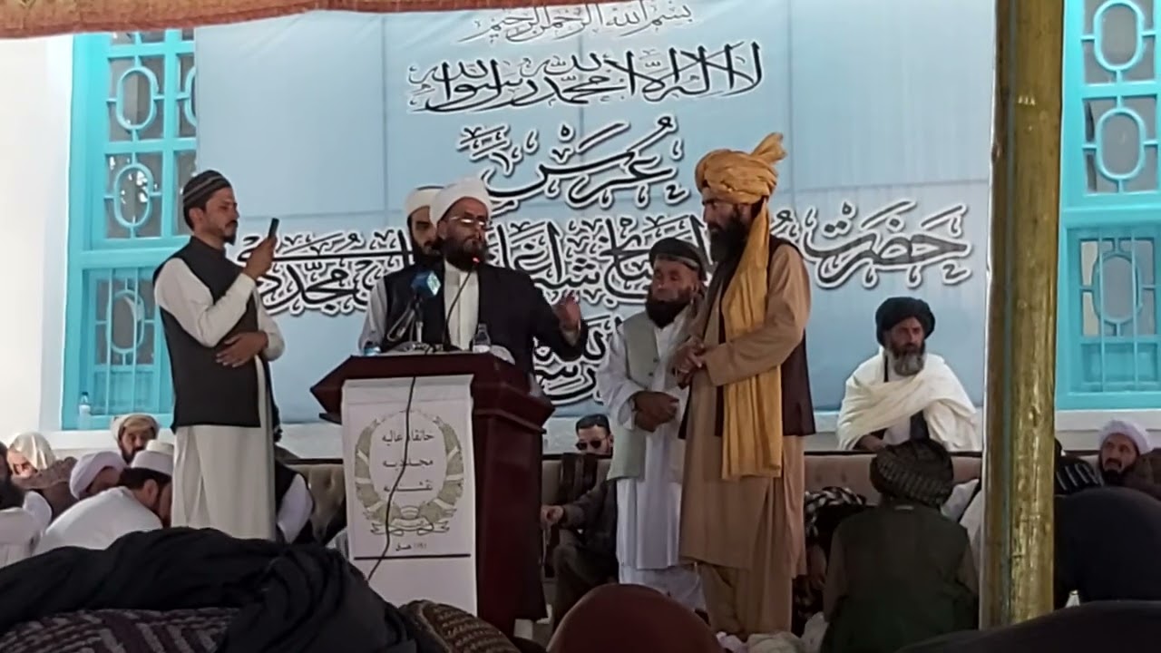 دحضرت احمدامین مجددی وینا ۱۴۴۶هج قمری ۱۴۰۳  لمريز کال  مولودشریف اودنورالمشایخ رح عرس غونډه کې کړی