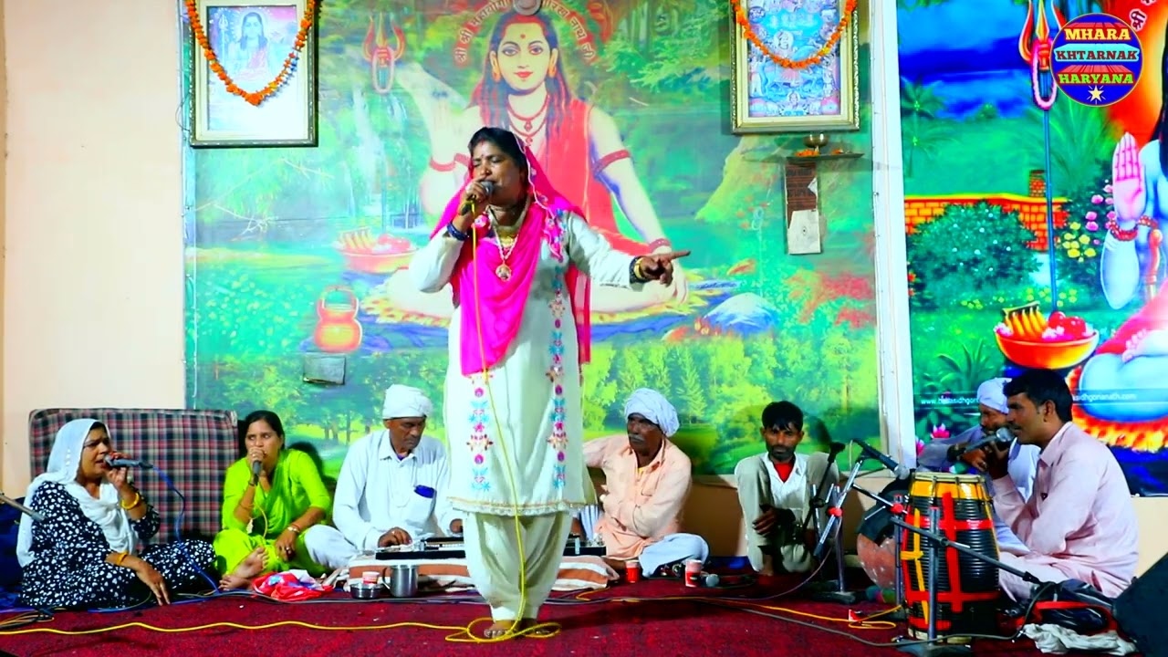 हे लाग शहर तोशाम पहाड़ पर डेरा स है गोपी चंद की बात भरोसा तेरा स गायिका -रोशनी खान