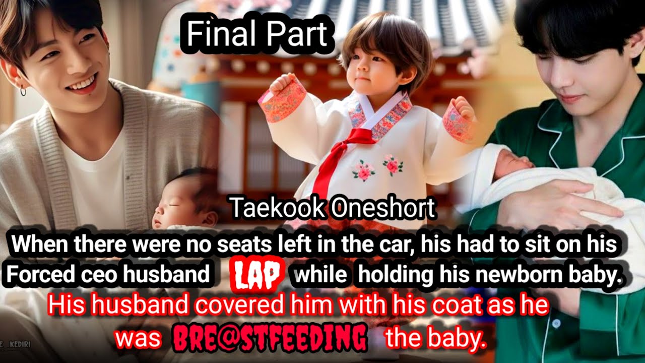 Taekook Oneshort | When there were no seats left in the car, his had to sit on his [2/2] #taekook 