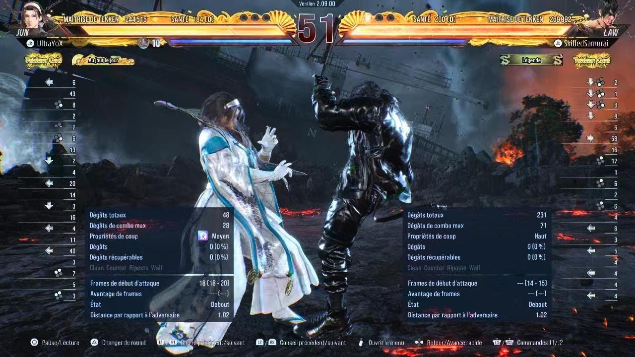 TEKKEN8_20260216 tester Law