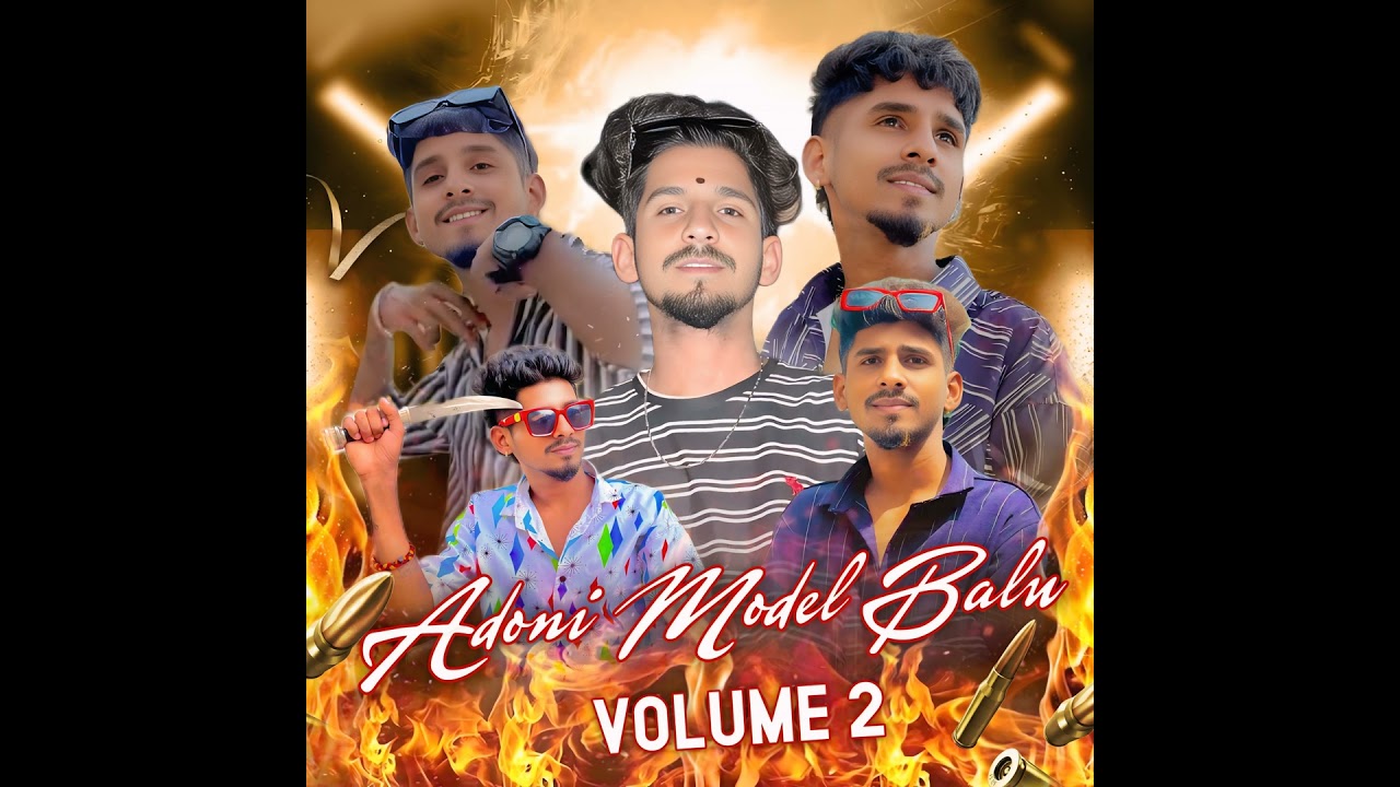 Adoni Model Balu Volume2