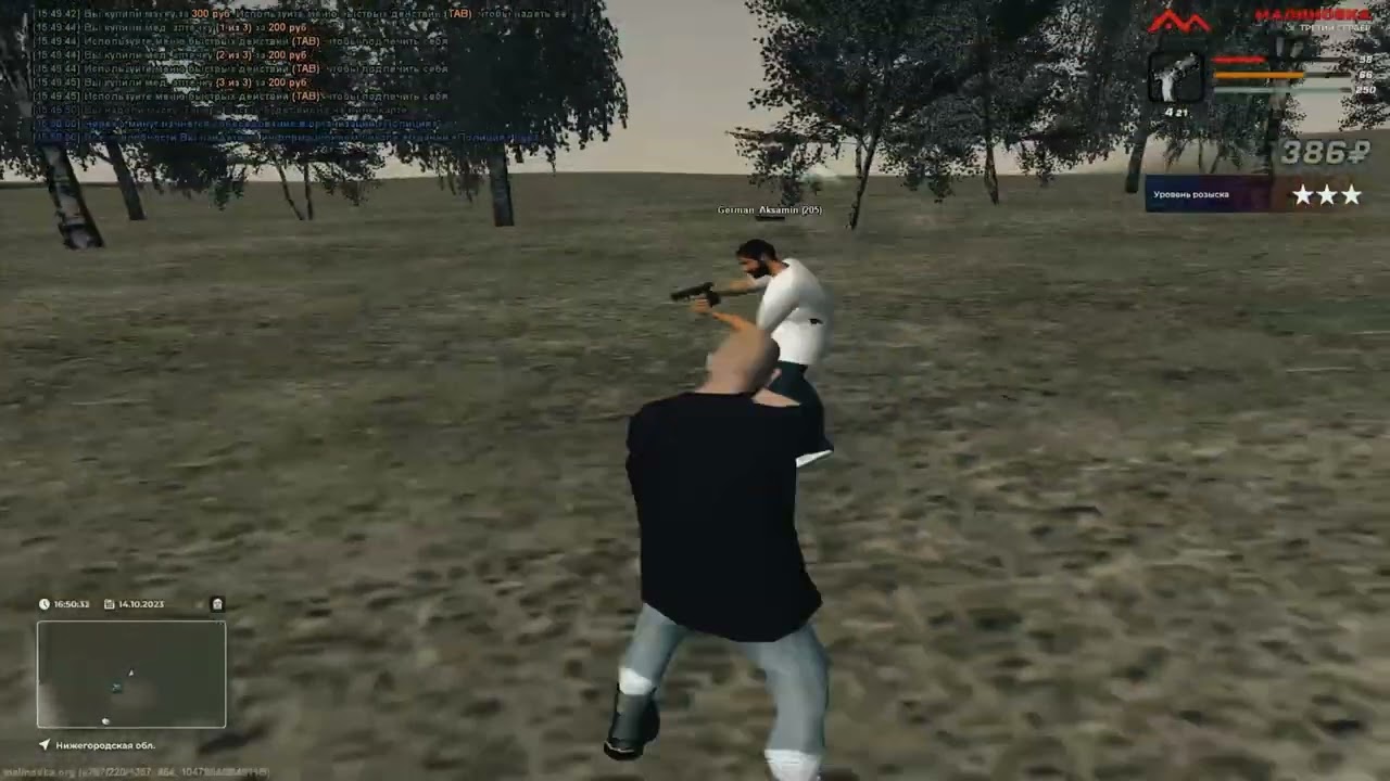𝐌𝐨𝐯𝐢𝐞 𝐌𝐚𝐥𝐢𝐧𝐨𝐯𝐤𝐚 𝐑𝐏 𝟎𝟑 | 𝐎𝐥𝐞𝐬𝐡𝐤𝐚 {2𝐤60fps}