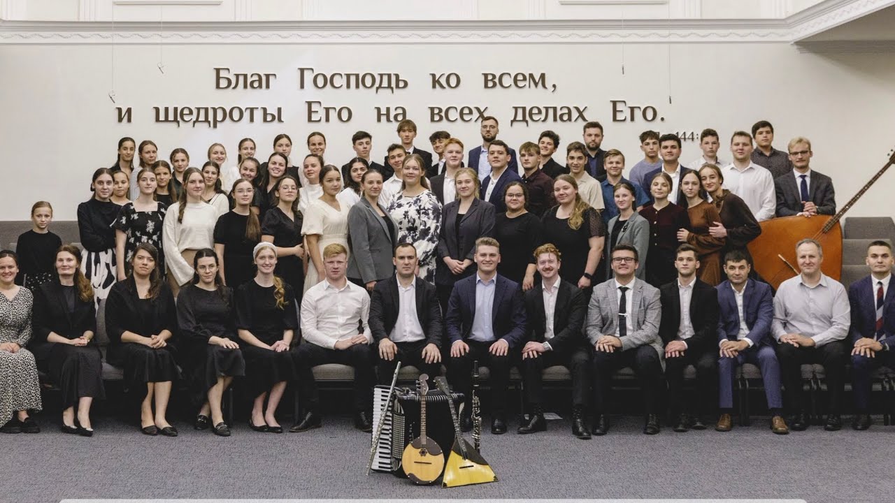 Пока огонь любви чудесной // ОРНИ