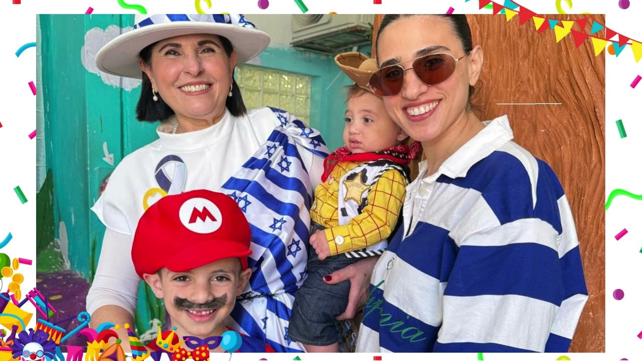 בית החינוך אריאל אשדוד - פורים התשפ