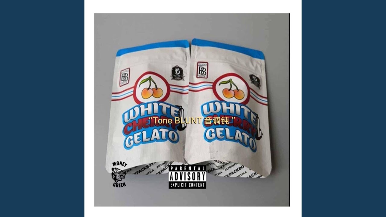 White Cherry Gelato (Dopebundles)