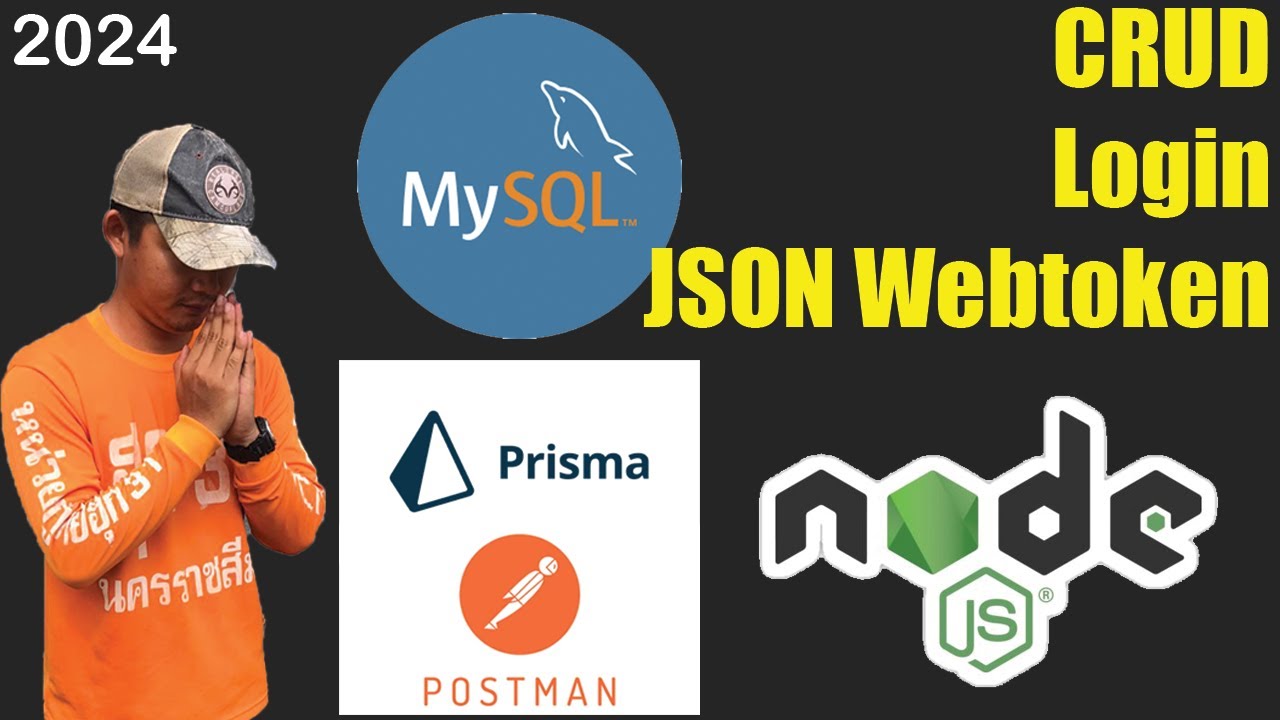 NodeJS ล็อคอิน Login ด้วย Prisma เชื่อมต่อ MySQL CRUD | สำหรับผู้เริ่มต้น