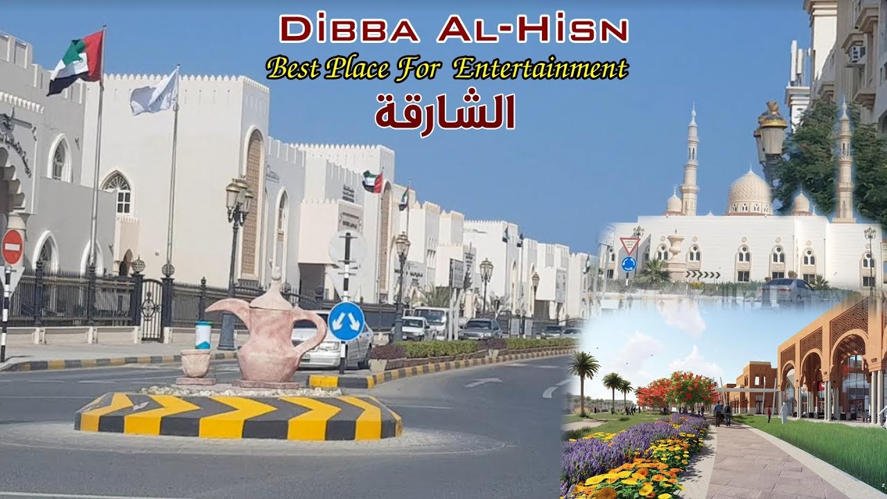DIBBA AL HISN || DIBBA AL HASAN || DIBBA AL HISN BEACH