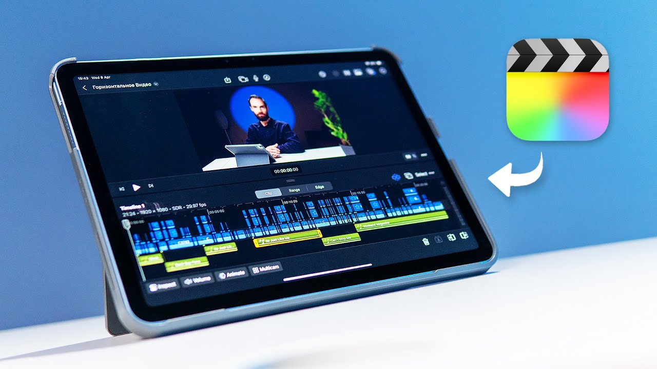Снова Кайфую от Видеомонтажа! Final Cut Pro Для iPad