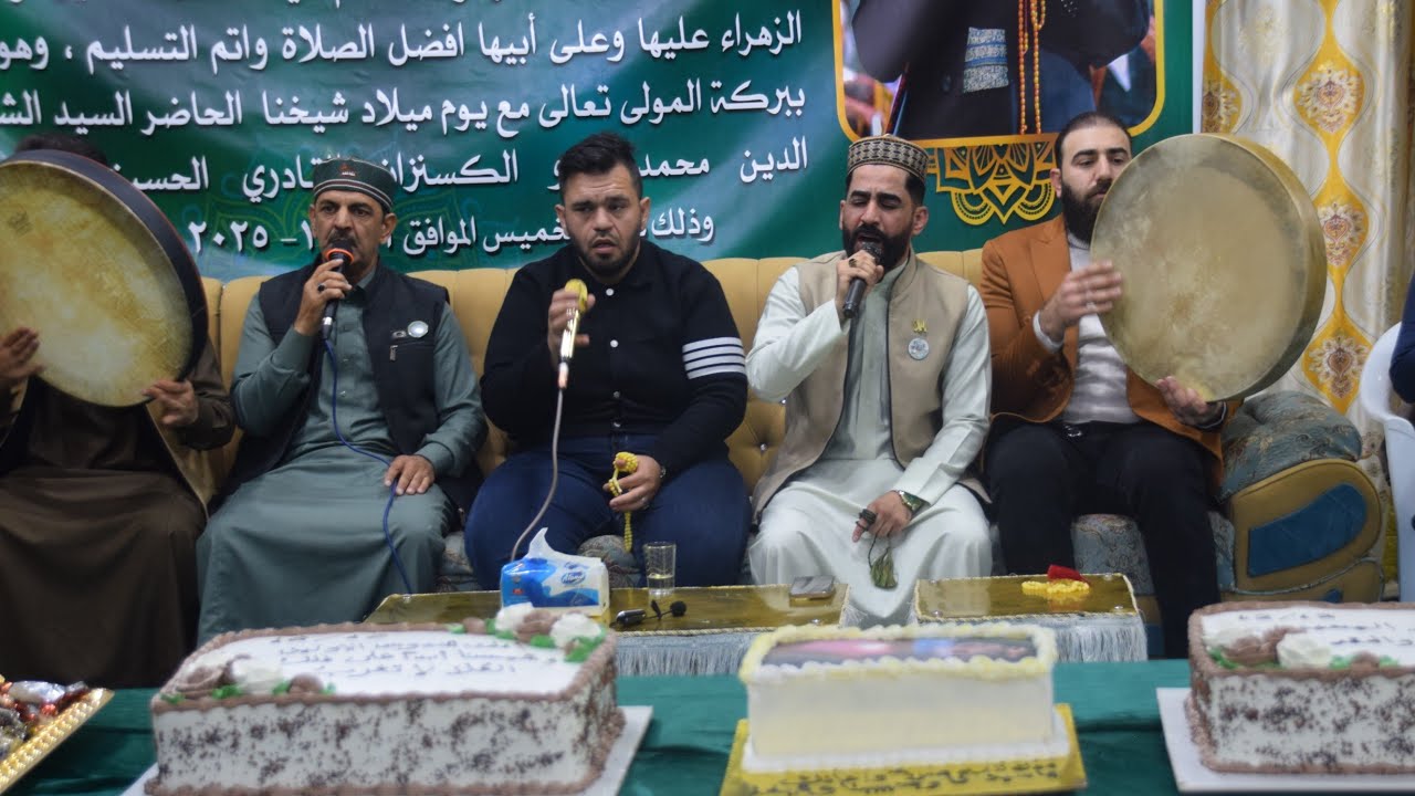 المولد النبوي الشريف | مولد السيدة الزهراء المتزامن مع ميلاد جناب الشيخ شمس الدين الكسنزان في زنكورة