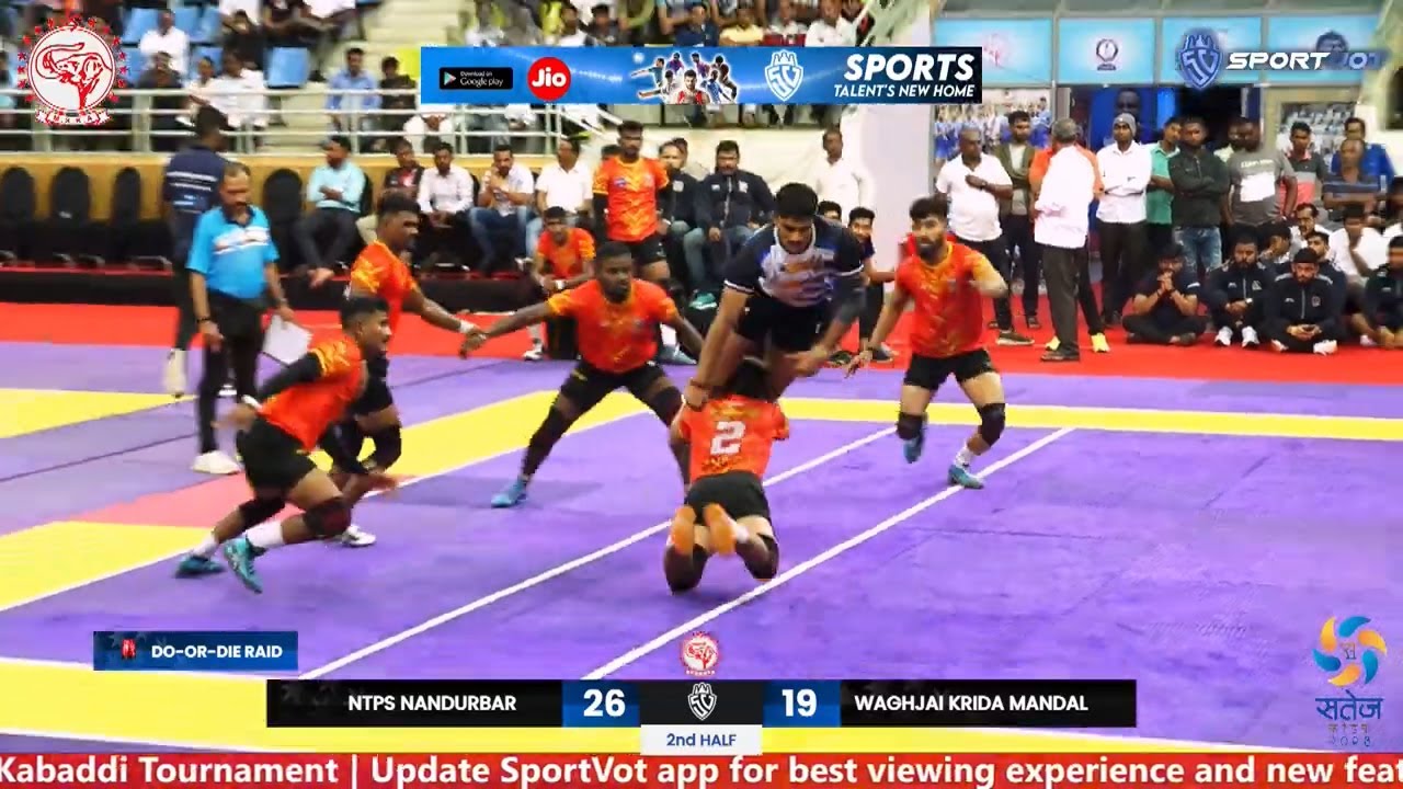 Semi Final | Waghjai Ratnagiri 🆚 NTPS Nandurbar | Satej Karandak State Level Kabaddi Pune 2023#live