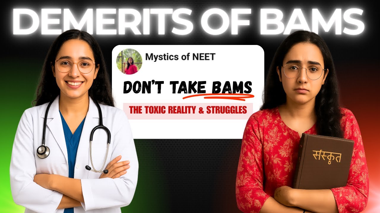 Struggles of a BAMS Student🚨The HARSH REALITY no one talks about☠️#bams#trending#motivation#neet2025