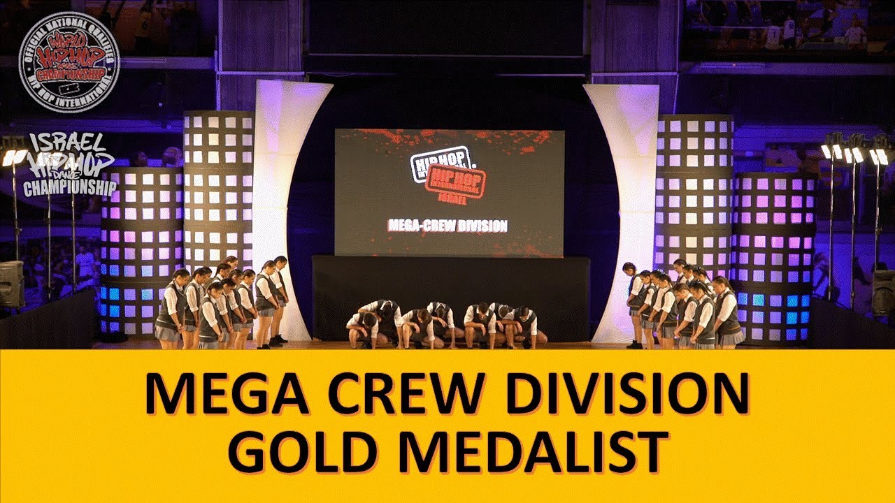 Genesis (Gold Medalist MegaCrew Division) | HHI ISRAEL 2018