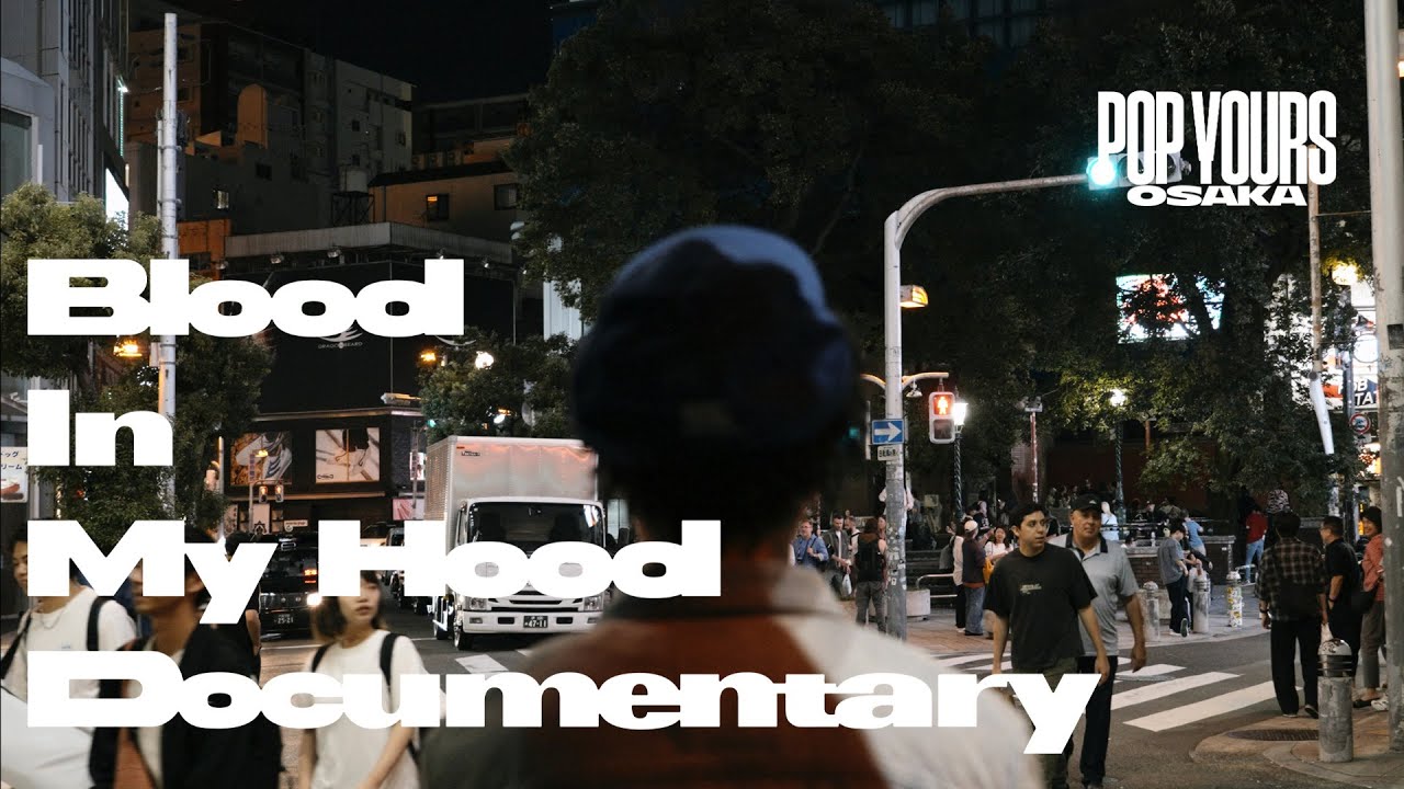 【Documentary】Blood In My Hood