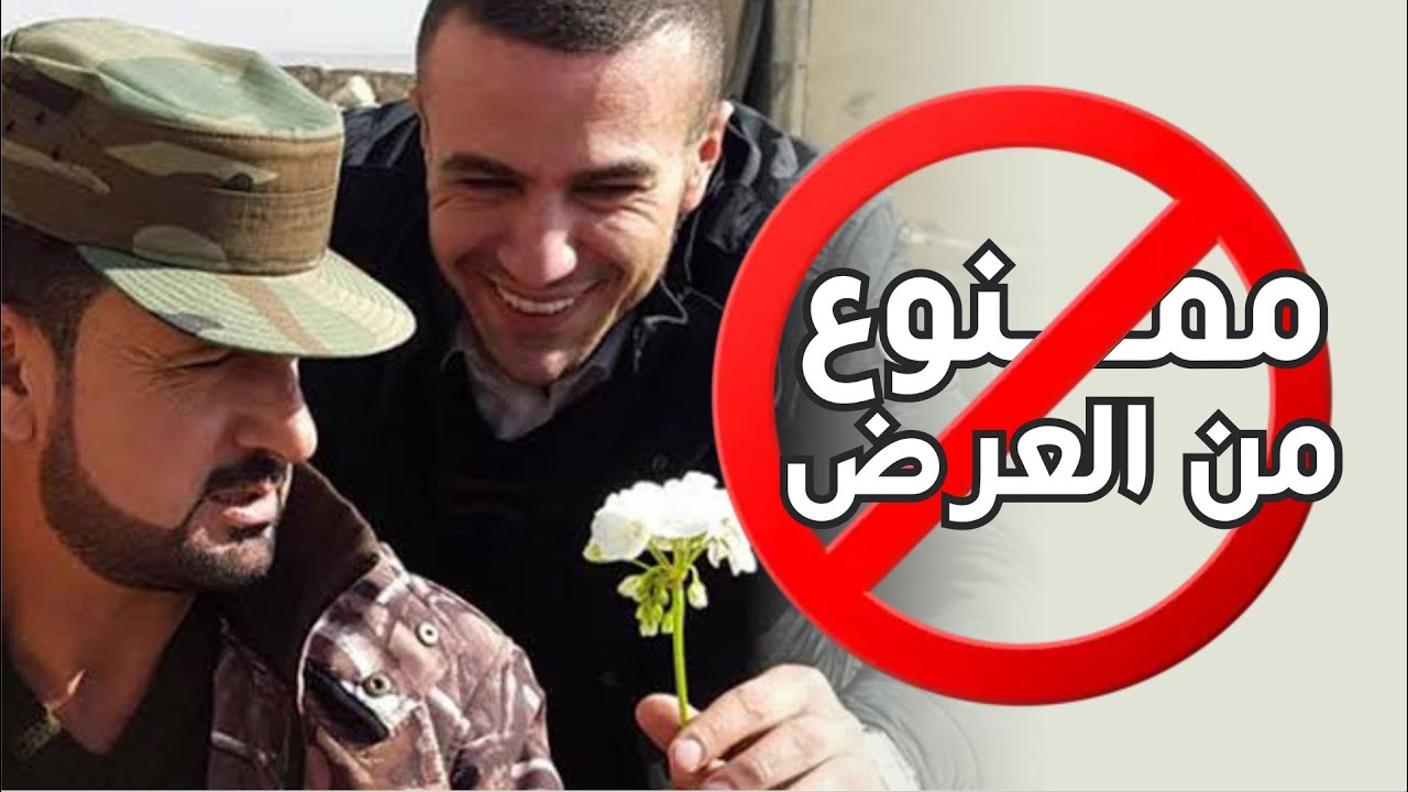 شادي حلوة يعتذر من اهل عندان ويفضح لونا الشبل ومحافظ #حلب