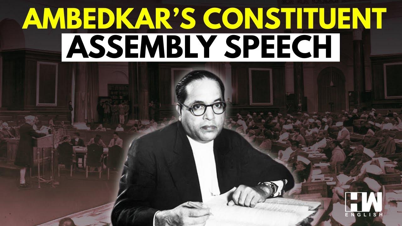 Watch | Dr. B.R. Ambedkar’s Constituent Assembly Speech | Republic Day Special