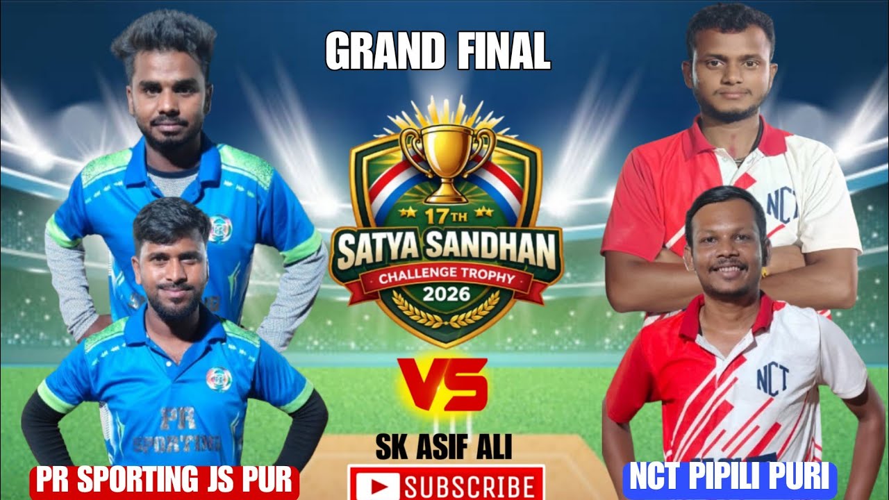 🔴LIVE🏆ALL ODISHA SATYA SANDHAN CHALLENGE TROPHY AT-KONARK,PURI 13+14 MARCH 2026