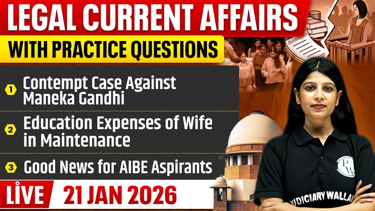 Legal Current Affairs Today | 21 January 2026 | Top Legal News | Judiciary/APO/APP | Judiciary By PW