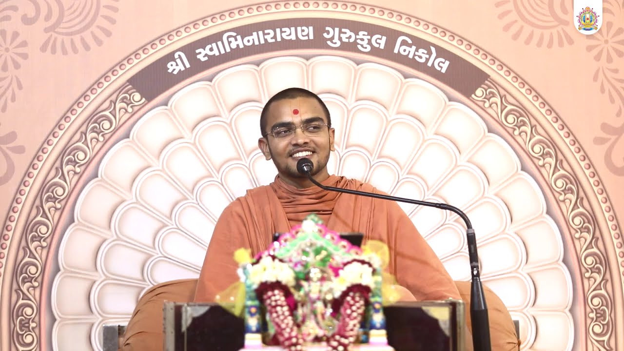 Pu. Nilkanthcharandasji Swami | 2nd Gyanparva | Ahmedabad Gurukul