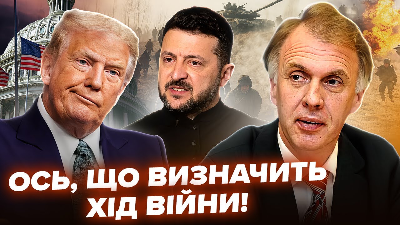 Нарешті! ОГРИЗКО розповів, що змінить хід війни. ПОСЛУХАЙТЕ: є позитивна тенденція для України