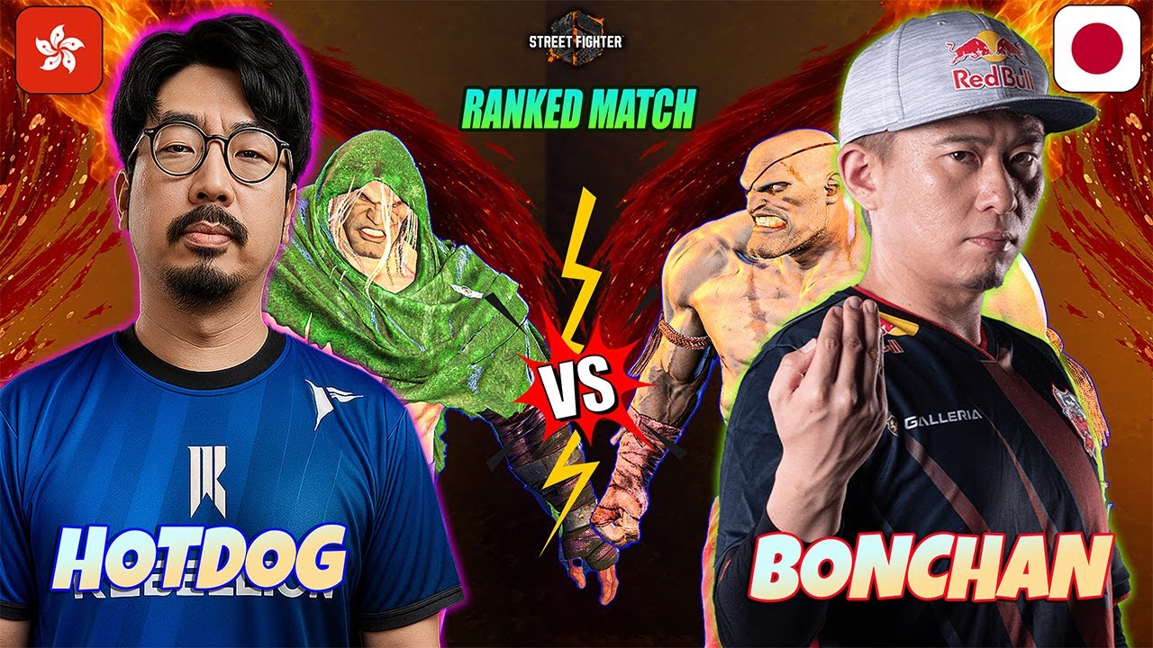 SF6 | HOTDOG29 (#1 Ranked M.Bison) vs BONCHAN (#1 Ranked Sagat) 👉 High-Level Gameplay
