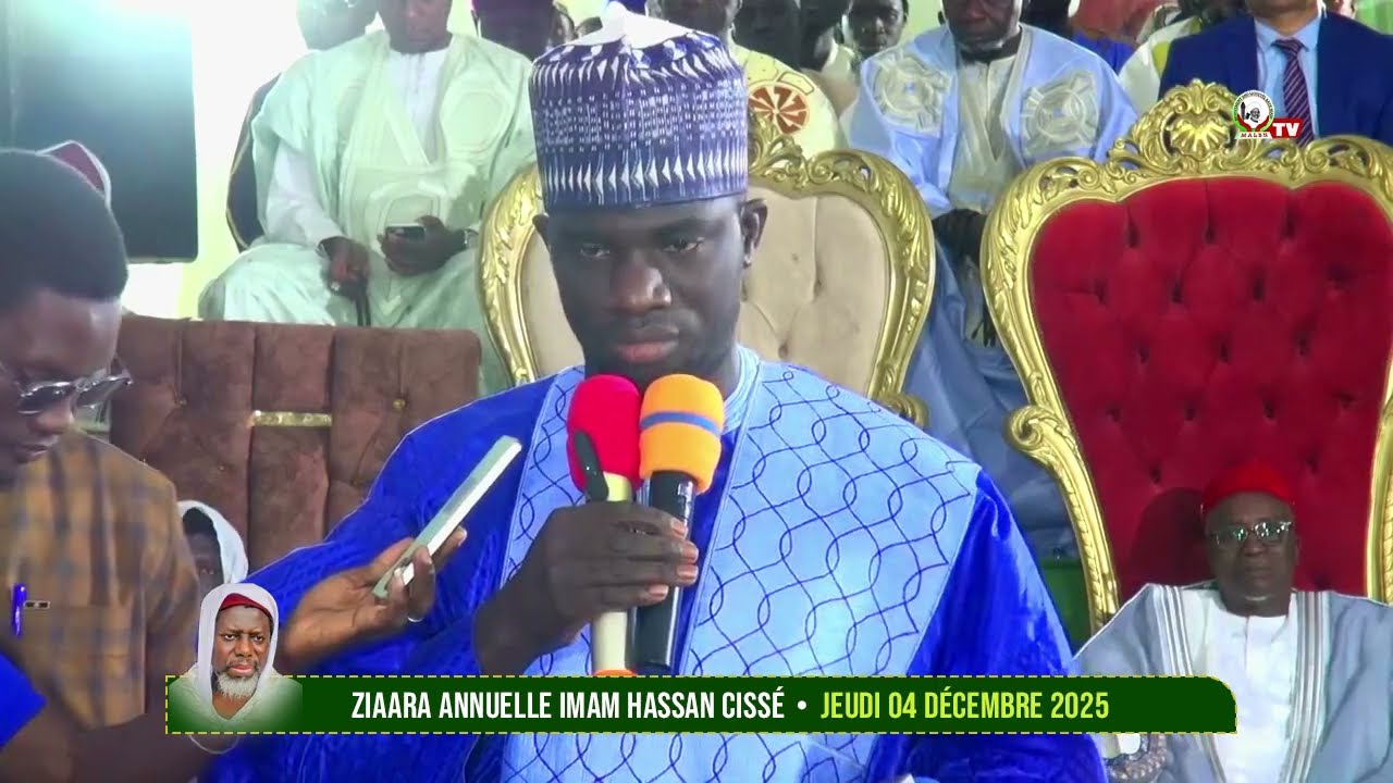 Magnifique récitation du Coran de Cheikh Baba Thiam 