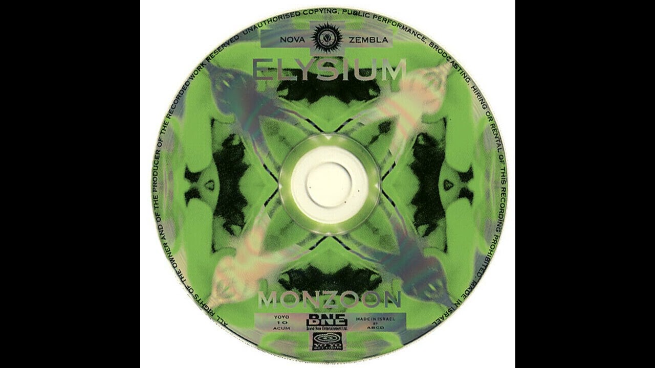 Elysium - Monzoon (Goa Trance 1996)