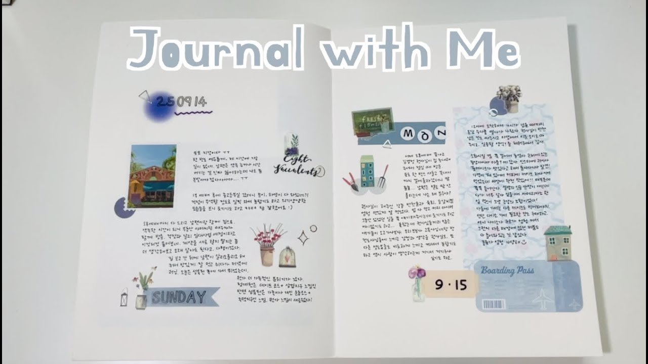 여름을 보내고 가을을 맞이하는 감성다꾸✨ / 다이어리 꾸미기 / 다꾸 ASMR / Aesthetic Journal with me
