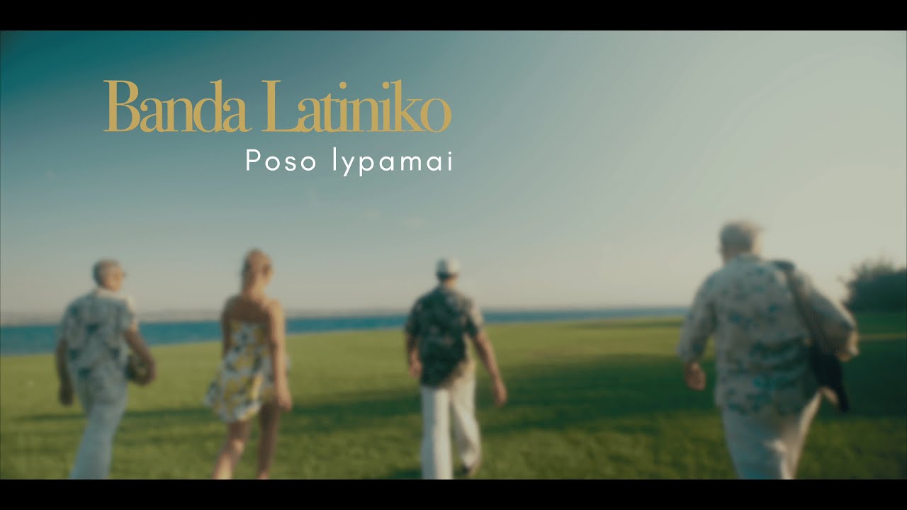 Banda Latiniko - Πόσο Λυπάμαι (Official Music Video) 4K
