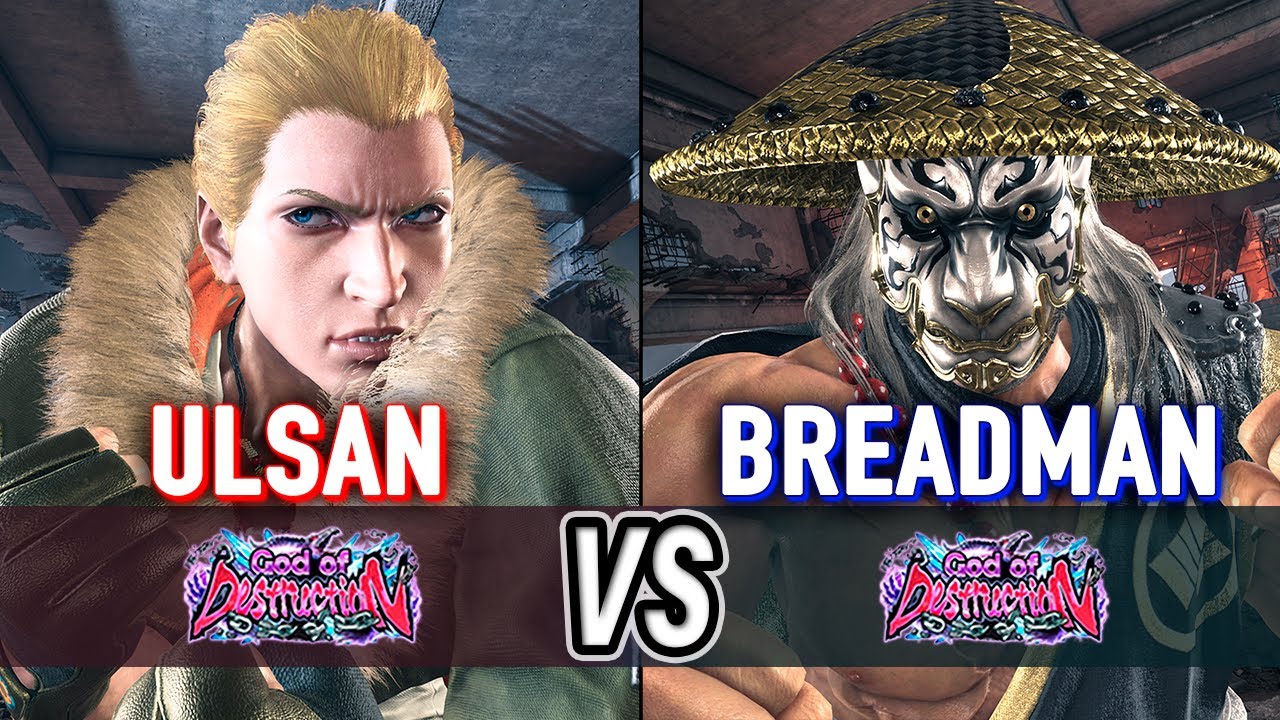 T8 🔥 ULSAN (Steve) vs BREADMAN (Heihachi) 🔥 Tekken 8 High Level Gameplay