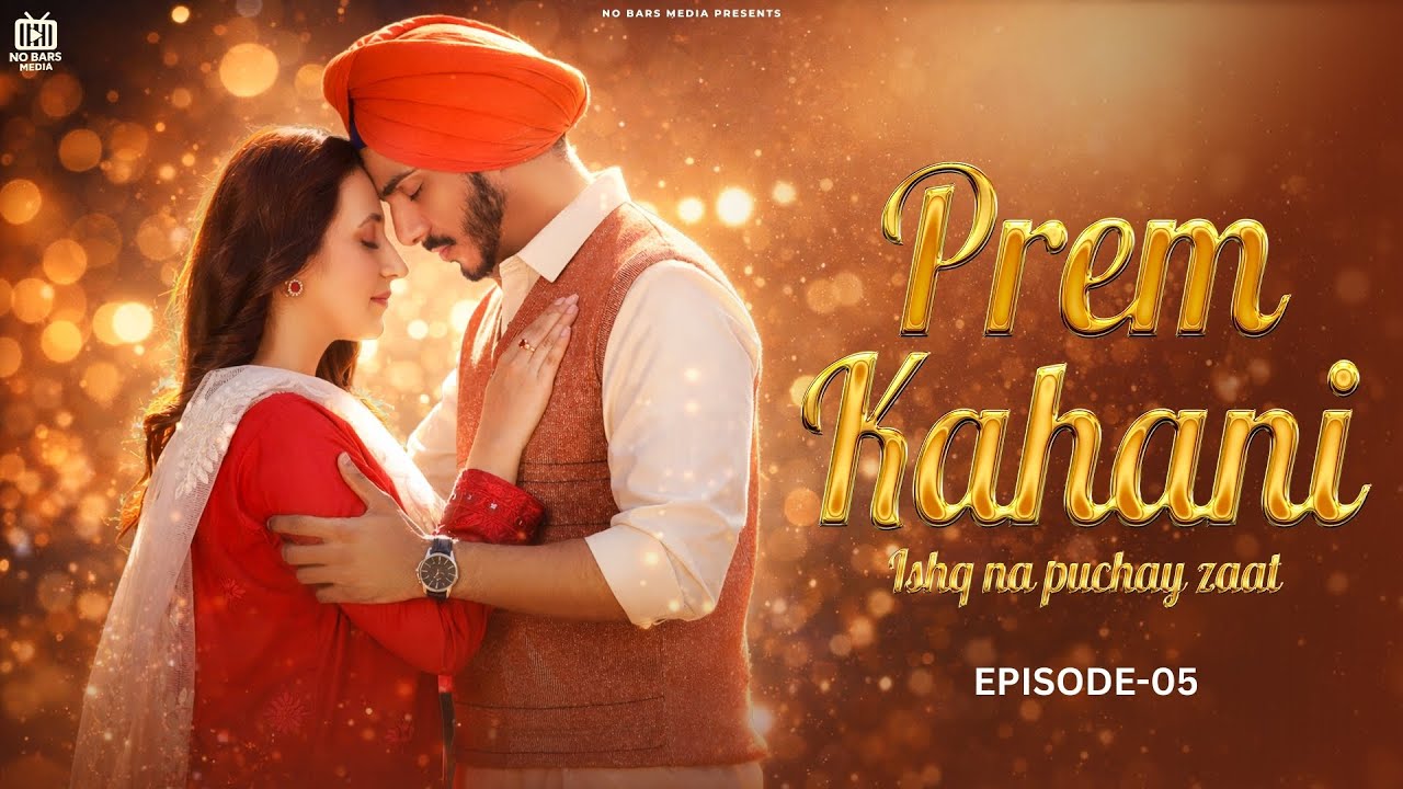 Prem Kahani - Episode5 | Clip 2 I Mohsin Abbas & Hibba Aziz | Latest Pakistani Drama | 2026 | NBMV31