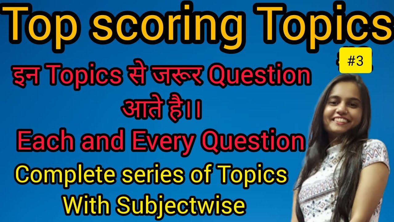 Top scoring topics | series 3 | information sapna sj