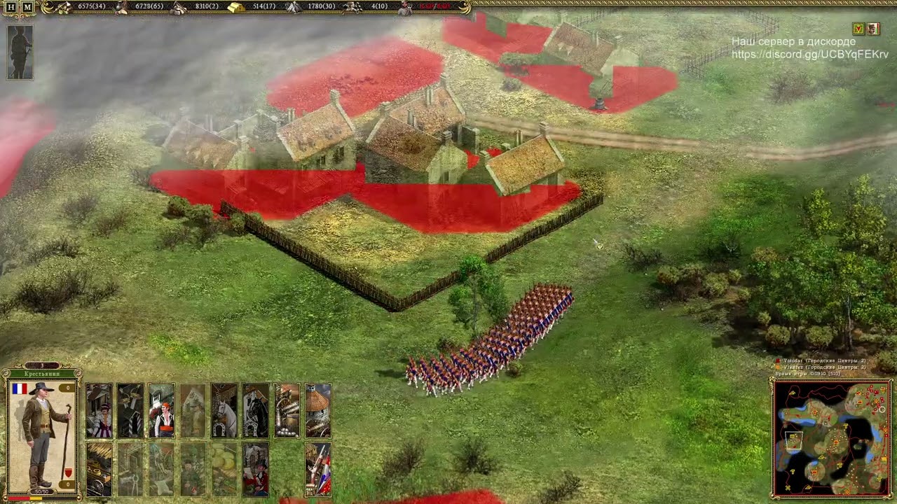 Cossacks 2.   Tores vs Vikar.  Не будите деда!!!