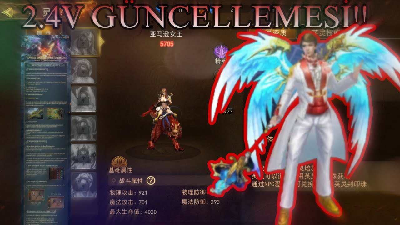 YENİ GELECEK ŞEYLER (EVLİLİK)-WARTUNE ULTRA
