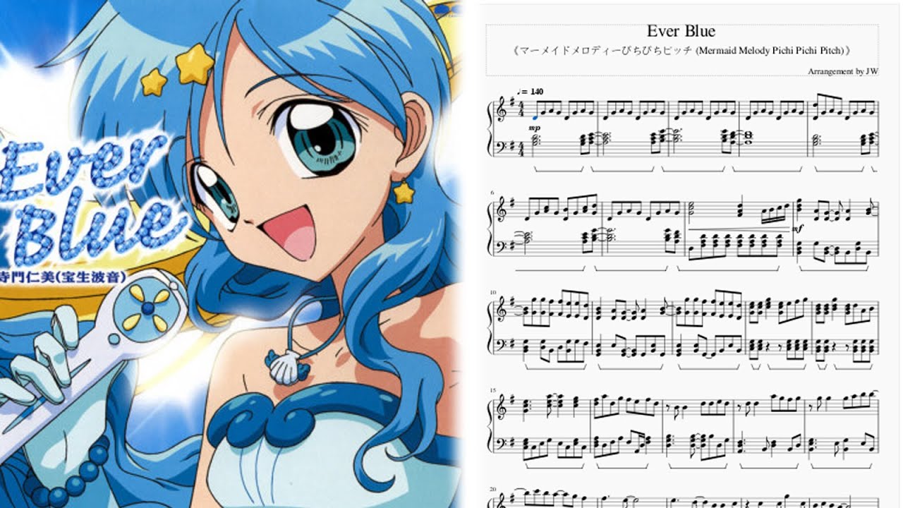 [Mermaid Melody Pichi Pichi Pitch/マーメイドメロディーぴちぴちピッチ/真珠美人魚] 宝生波音/寶生波音/ Hosho Hanon – Ever Blue鋼琴Piano