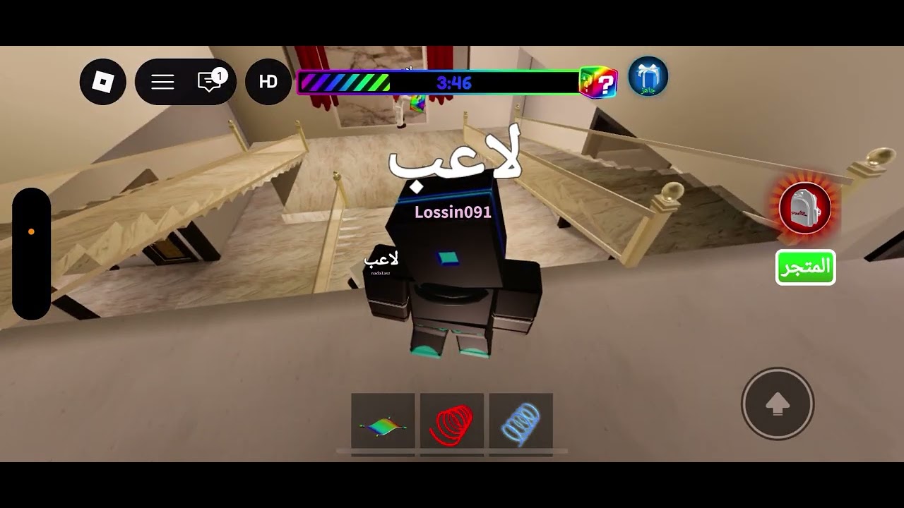 شفنا قصر باور😱💙