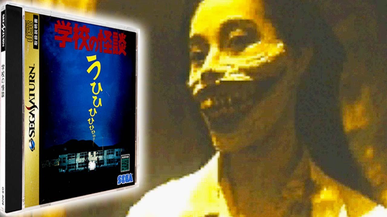 Gakkou No Kaidan 学校の怪談 (Ghost Stories) (Sega Saturn) - Longplay