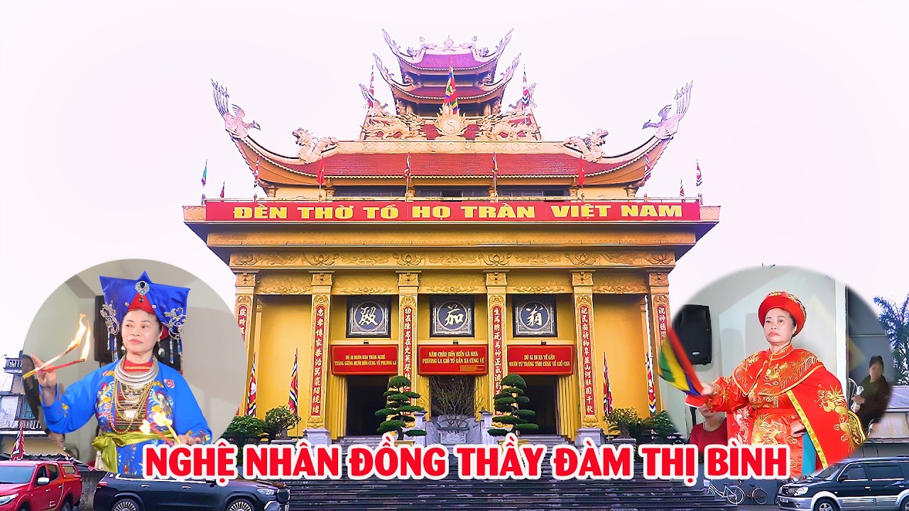NGHỆ NHÂN ĐỒNG THẦY ĐÀM THI BÌNH HẦU ĐỀN THÁNH MẪU HỌ TRẦN VN 14/1/2026-CAMERA DUY TOẢN 0961 876 871