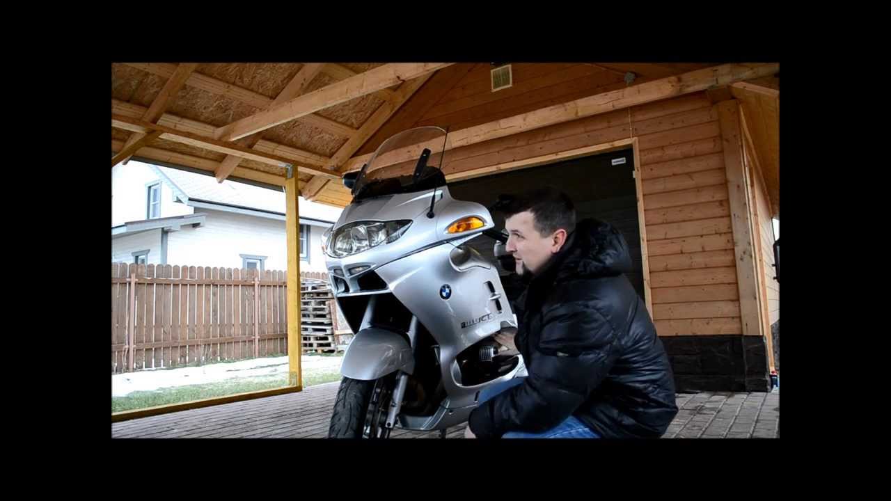 Обзор мотоцикла BMW R1150RT