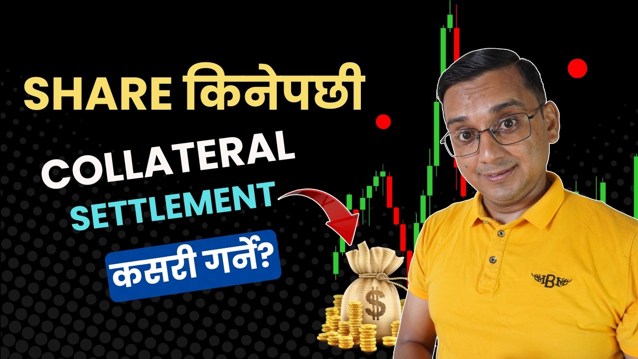SHARE किनेपछी Payment कसरी गर्ने? अनी SIP काे? Collateral Settlement गर्ने तरीका