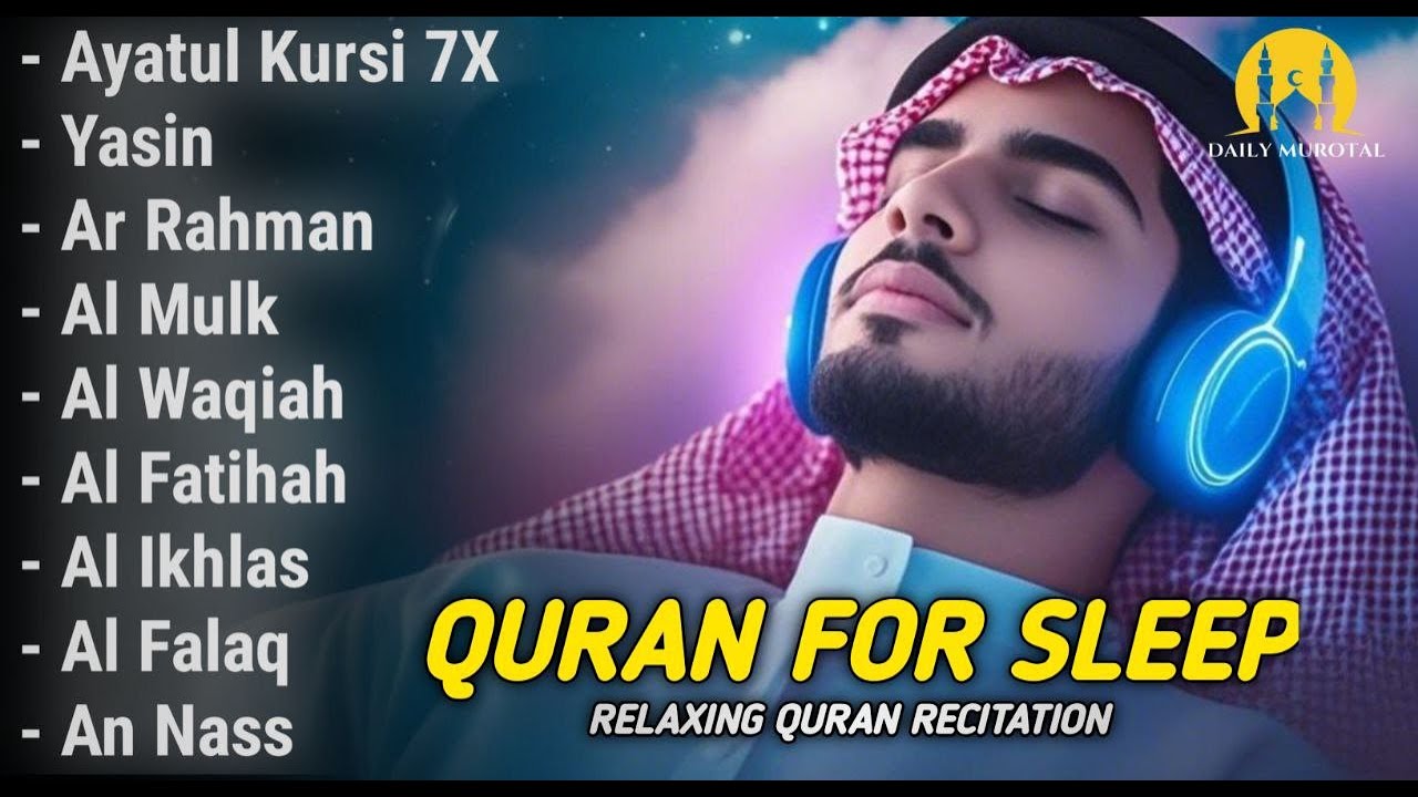 Quran recitation in a peaceful voice I Alfatiha, ayat alkursi, yasin, alwaqiah, arrahman, Alaa aqel