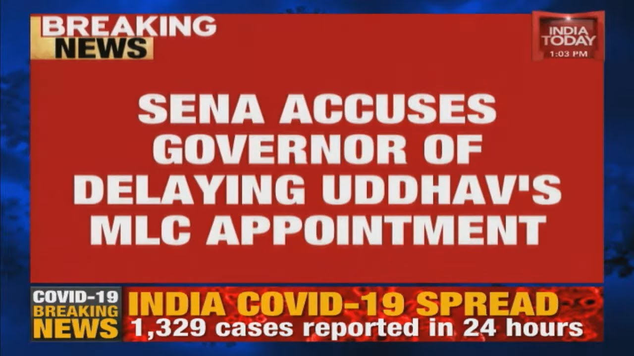 Shiv Sena Accuses Maharashtra Governor Koshyari Of Delaying CM Uddhav Thackeray's MLC Appointment